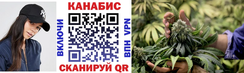 Цена Вязники Канабис Меф мяу мяу КОКАИН ГАШ