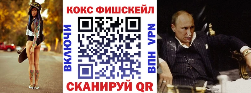 Кокаин Боливия  Вязники 