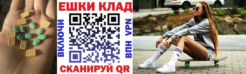 наркотики  блэк спрут сайт  ЭКСТАЗИ Philipp Plein  Вязники 