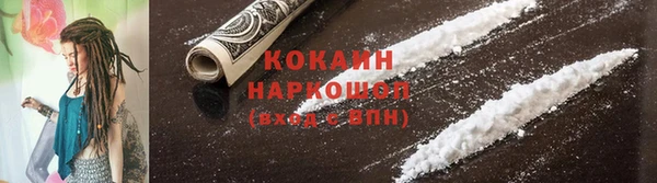 мет Баксан