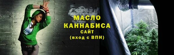 мет Баксан