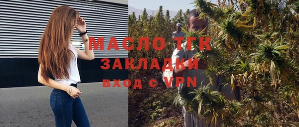 мет Баксан