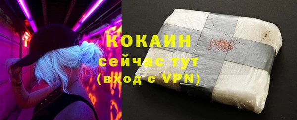 гашиш Балахна