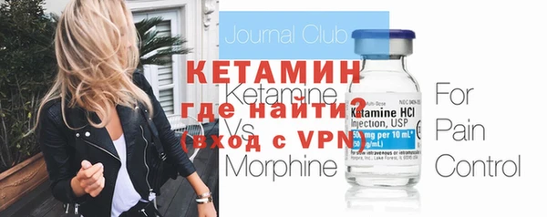 тгк Балабаново