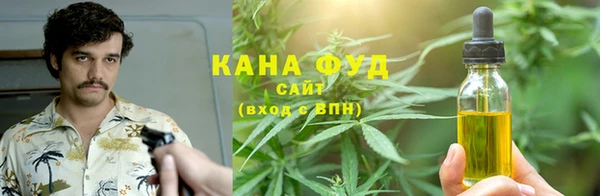 амф Аркадак