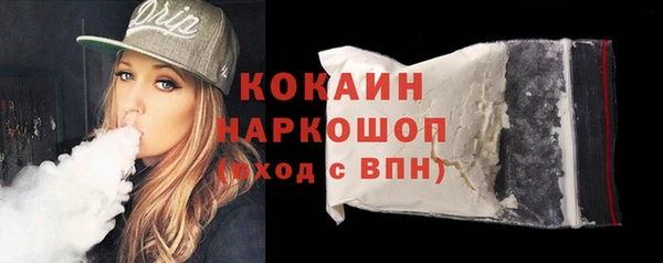 мет Баксан