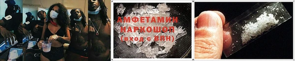 мет Баксан