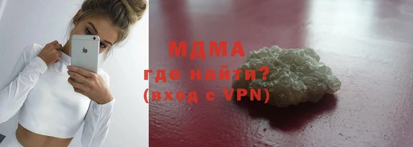 гашиш Балахна