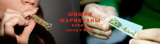 гашиш Балахна