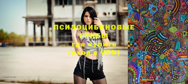 тгк Балабаново