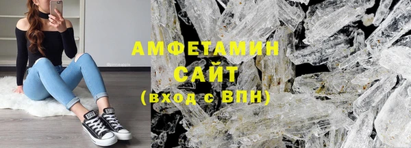 тгк Балабаново