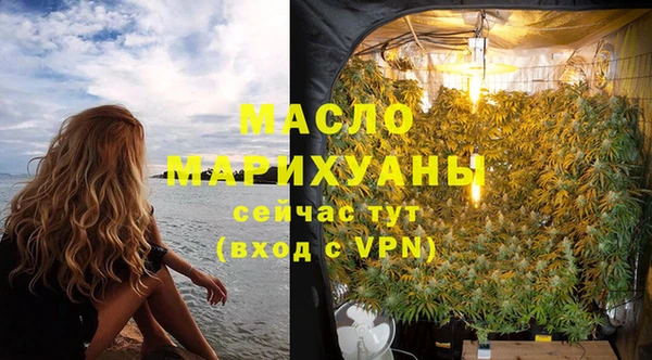 мет Баксан