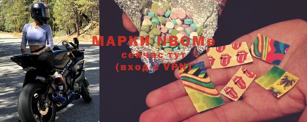 гашиш Балахна