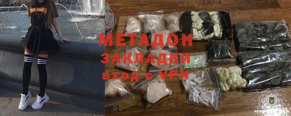 мет Баксан