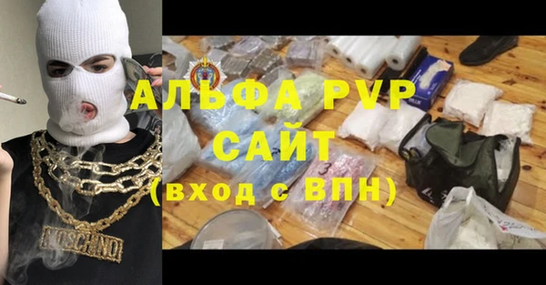 гашиш Балахна