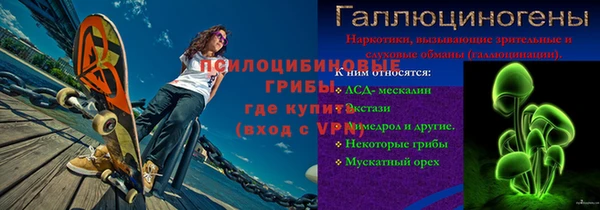 мет Баксан