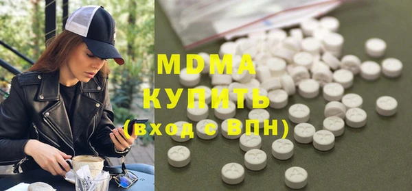 мет Баксан