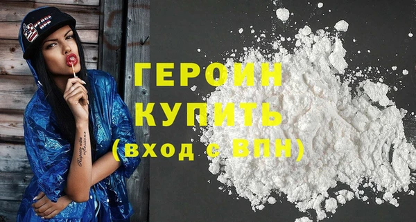 тгк Балабаново